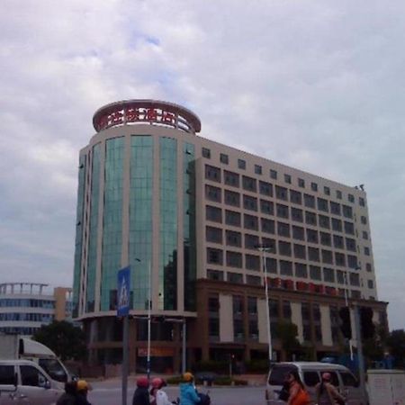 7天酒店阳江心悦国际影城店 外观 照片
